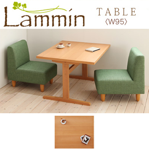 【送料無料】北欧ロースタイルダイニング【Lammin】ラミン/テーブル(W95)