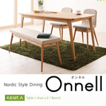 【送料無料】天然木北欧スタイルダイニング【Onnell】オンネル 4点セットAタイプ(テーブル+ベンチ+チェア×2)