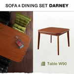 【送料無料】ソファ&ダイニングセット【DARNEY】ダーニー テーブル(W90cm) ウォールナット