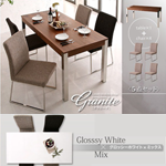 【送料無料】ラグジュアリーモダンデザインダイニングシリーズ【Granite】 グラニータ 5点セット グロッシーホワイト ミックス
