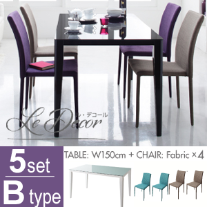 【送料無料】カラーセレクトダイニング【Le Decor】ル・デコール 5点セットBタイプ(テーブルW150+ファブリックチェア×4) 【テーブル】ホワイト/【チェア】ブルー×ベージュ