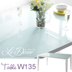 【送料無料】カラーセレクトダイニング【Le Decor】ル・デコール ガラステーブル(W135) ホワイト