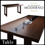 【送料無料】アーバンモダンデザインダイニング 【MODERNO】モデルノ ウッド×ブラックガラスダイニングテーブル(W150)